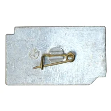 Значок Киев (вид 2)