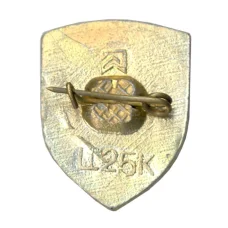 Значок Киев (вид 2)