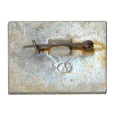 Значок Суздаль (вид 2)