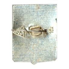 Значок Муром (вид 2)