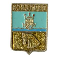 Значок Кологрив