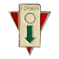 Значок Горький