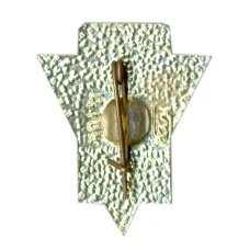 Значок Горький (реверс)