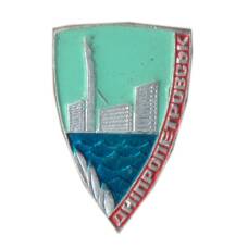 Значок Днепропетровск