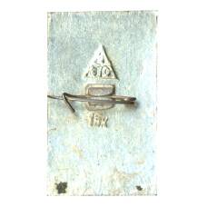 Значок Суздаль (вид 2)