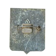 Значок Суздаль (вид 2)