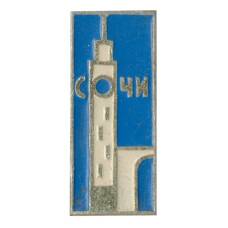 Значок Сочи