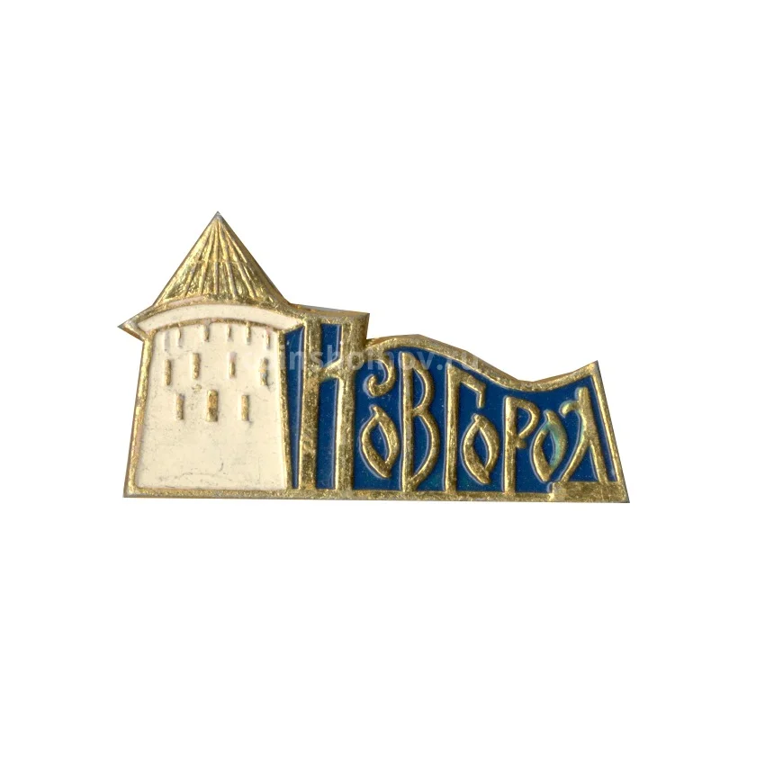 Значок Новгород
