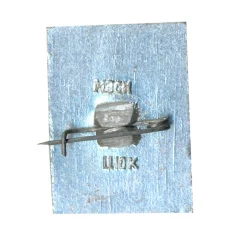 Значок Загорск (вид 2)