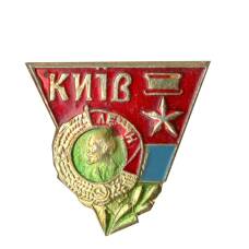 Значок Киев