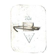 Значок Суздаль (вид 2)