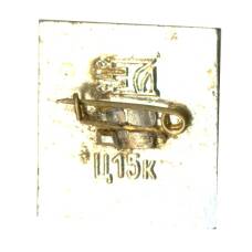 Значок Полтава (вид 2)