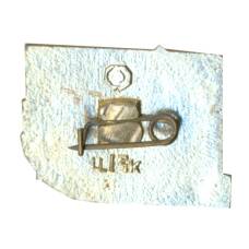 Значок Киев (вид 2)