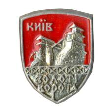 Значок Киев