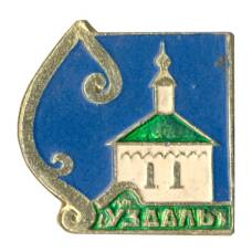 Значок Суздаль