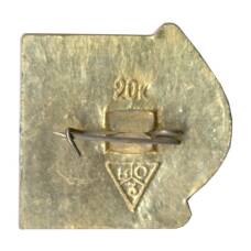 Значок Суздаль (вид 2)