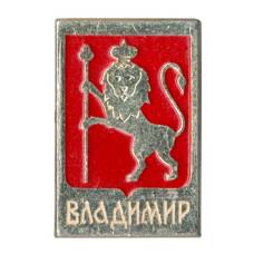 Значок Владимир