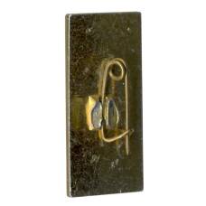 Значок Сочи (вид 2)