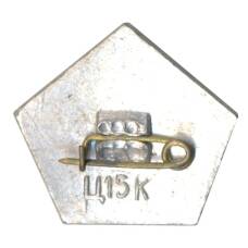 Значок Киев (вид 2)