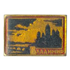 Значок Владимир
