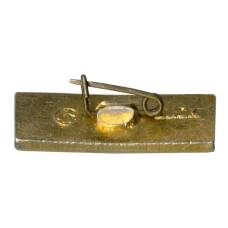 Значок Днепропетровск (вид 2)