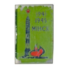 Значок Минск