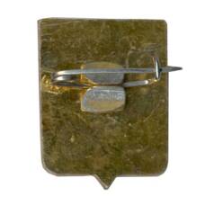 Значок Суздаль (вид 2)