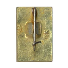 Значок Москва (вид 2)