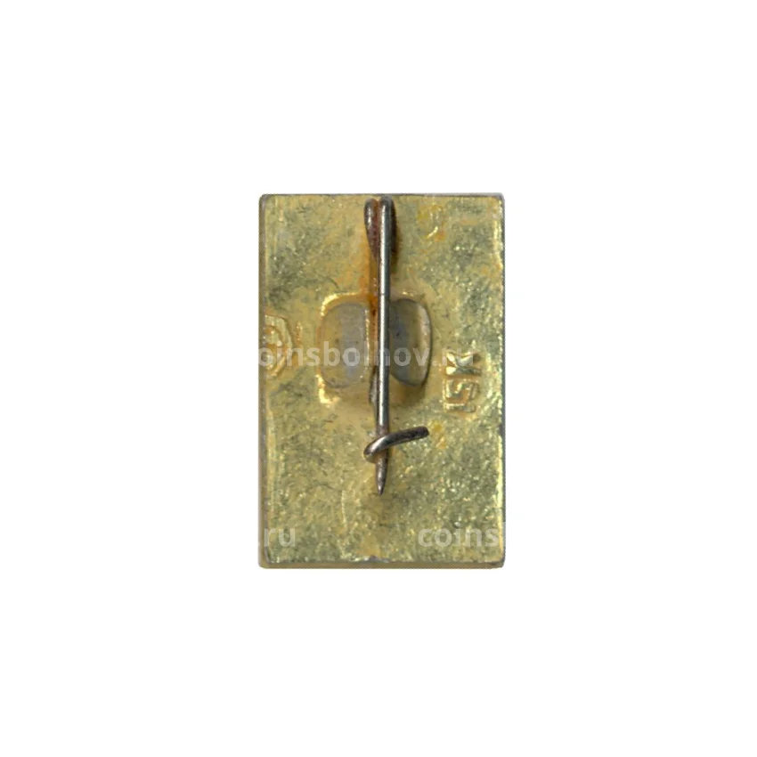 Значок Москва (вид 2)