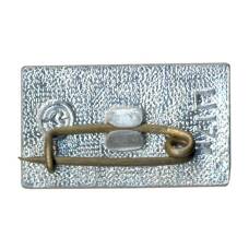 Значок Минск (вид 2)