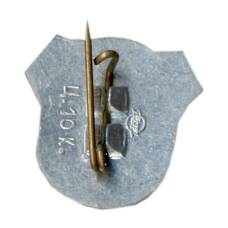 Значок Рига (вид 2)