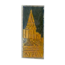 Значок Муром