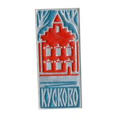 Значок Кусково