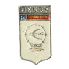 Значок Пенза
