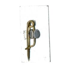 Значок Хатынь (вид 2)