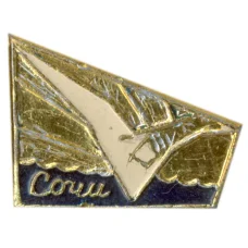 Значок Сочи