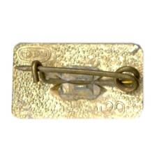 Значок Харьков (вид 2)