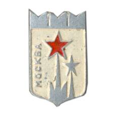 Значок Москва