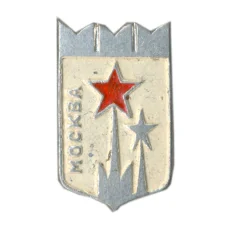 Значок Москва