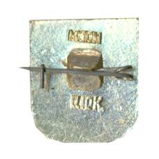 Значок Суздаль (вид 2)