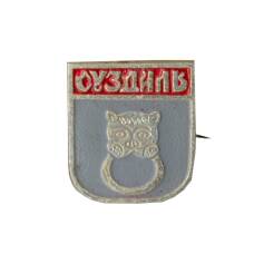 Значок Суздаль