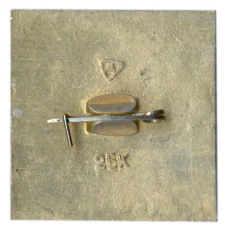 Значок Суздаль (вид 2)