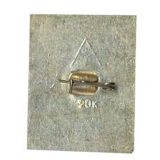 Значок Суздаль (вид 2)