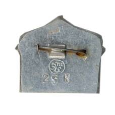 Значок Тутаев (вид 2)