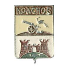 Значок Красное