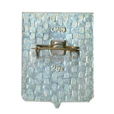 Значок Красное (вид 2)