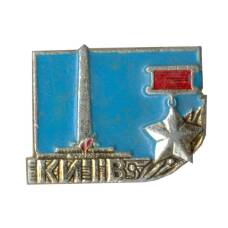 Значок Киев