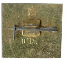 Значок Москва- Кремль (вид 2)