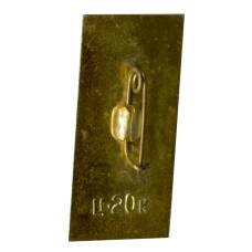 Значок Псков (вид 2)