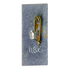 Значок Хатынь (вид 2)